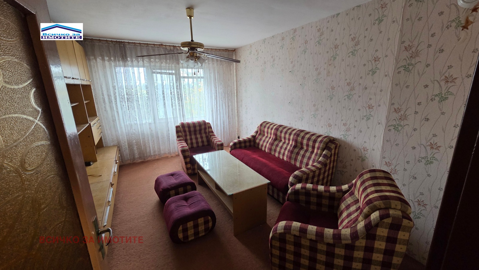 ������� 3-����� | Imot.bg � ����������� 3