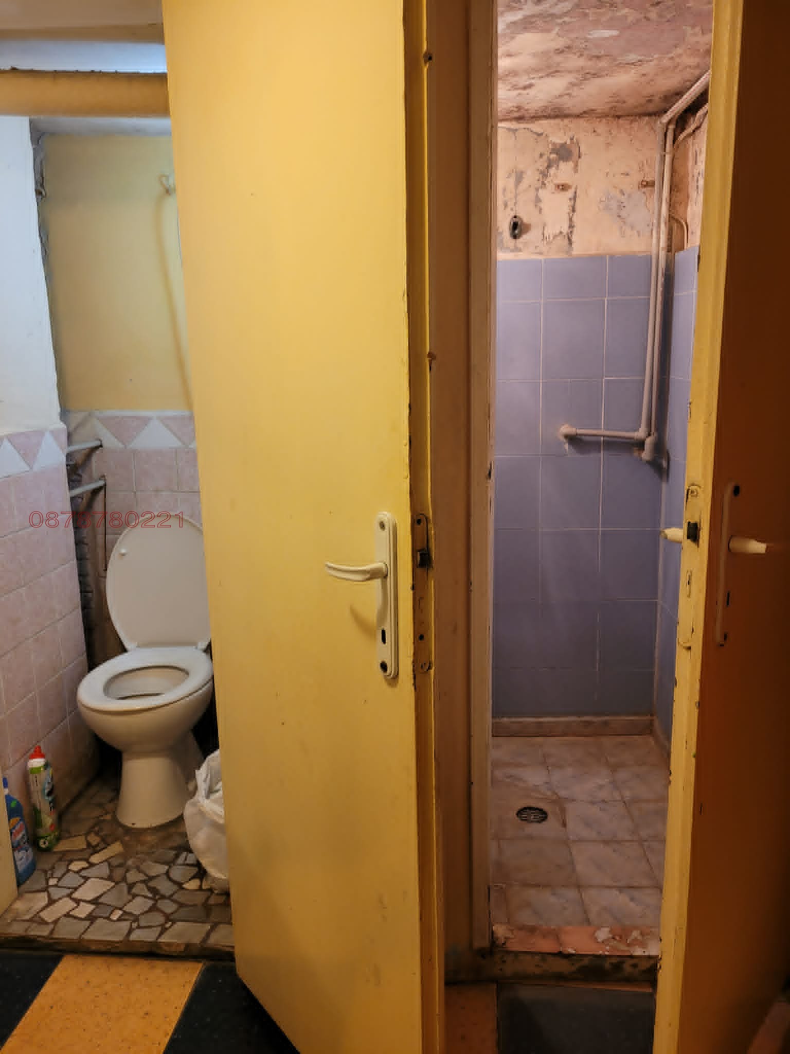 ������� ������, ����� | Imot.bg � ����������� 7