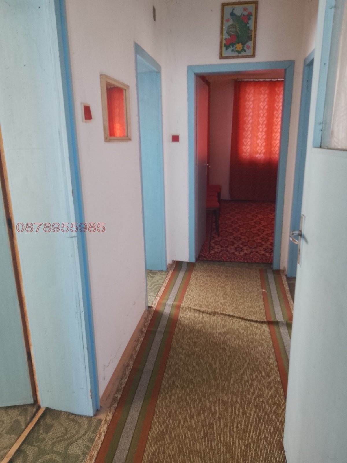 ������� ���� | Imot.bg � ����������� 5