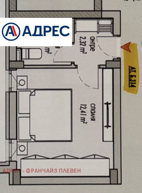 ������� 1-����� | Imot.bg � ����� ������ 3