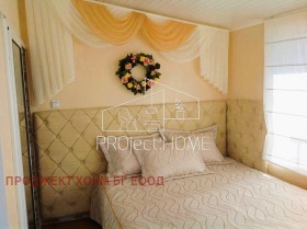  2- | Imot.bg    16
