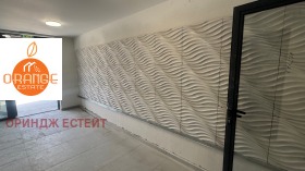  2- | Imot.bg    16