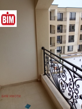 ������� 2-����� | Imot.bg � ����� ������ 7