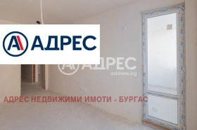 ������� 2-����� | Imot.bg � ����� ������ 16