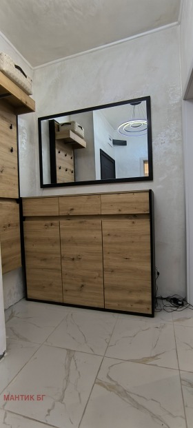 ������� 2-����� | Imot.bg � ����� ������ 14