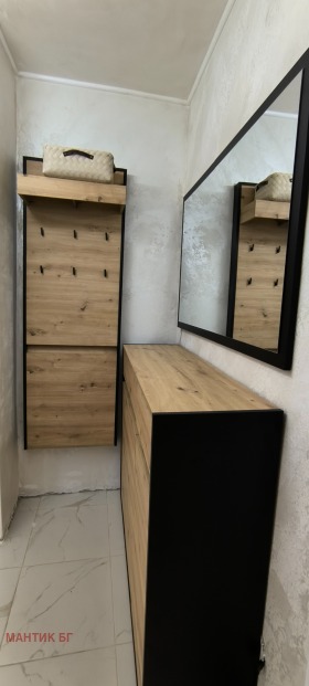 ������� 2-����� | Imot.bg � ����� ������ 13