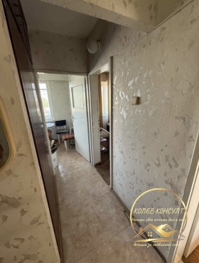 ������� 2-����� | Imot.bg � ����� ������ 7