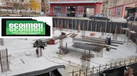 ������� 3-����� | Imot.bg � ����� ������ 2