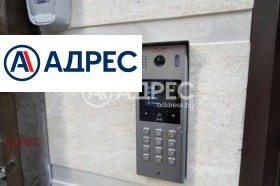 ������� 3-����� | Imot.bg � ����� ������ 8