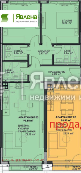 Продава 3-СТАЕН, гр. София, Център, снимка 3 - Апартаменти - 54647934