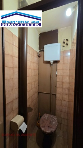 ������� 3-����� | Imot.bg � ����� ������ 7