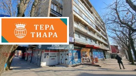 Продажба на офиси в град София — страница 5 - изображение 8 