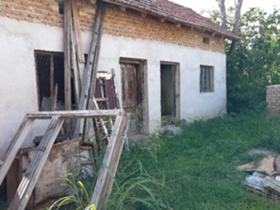 ������� ���� | Imot.bg � ����� ������ 3