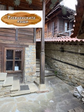 House Zheravna, region Sliven 5