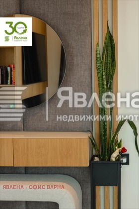 ������� ���� | Imot.bg � ����� ������ 9