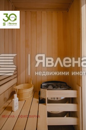 ������� ���� | Imot.bg � ����� ������ 11
