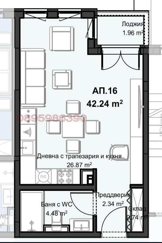 Продава 1-СТАЕН, гр. Пловдив, Христо Смирненски