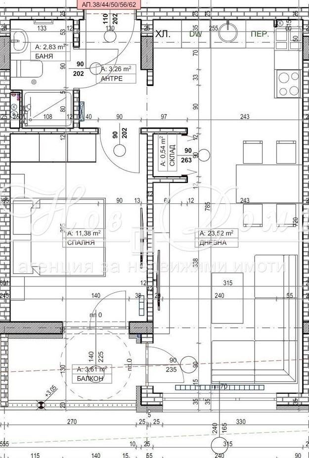 Продава 2-СТАЕН, гр. София, Слатина, снимка 1 - Aпартаменти - 47190715