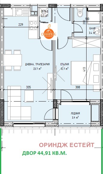 Продава 2-СТАЕН, град София, Малинова долина • 159000 € • 18686786 — Holmes.bg