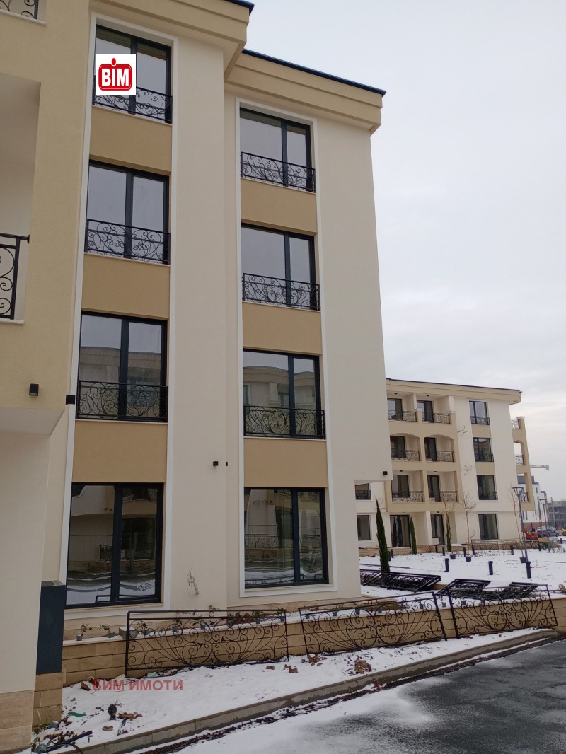 Продава 2-СТАЕН, гр. Пловдив, Кършияка, снимка 2 - Апартаменти - 53376501