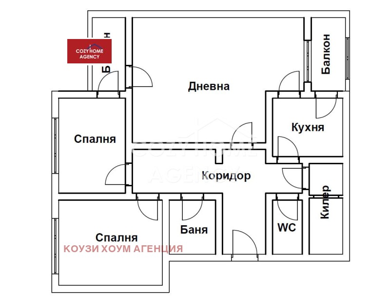 Eladó  2 hálószobás Sofia , Mladost 2 , 103 négyzetméter | 85402442 - kép [10]