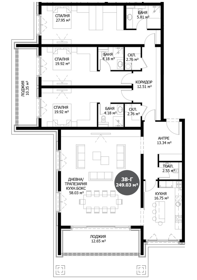 Продава 4-СТАЕН, гр. София, Витоша, снимка 12 - Апартаменти - 53107119