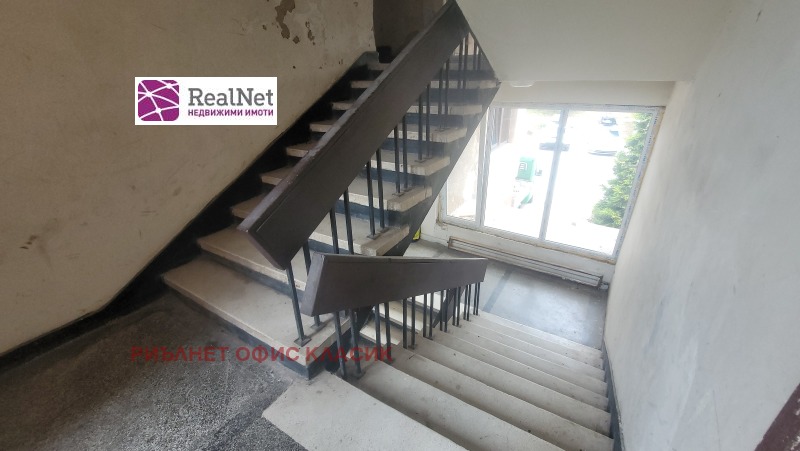 Na prodej  Mezonet oblast Sofia , Gorna Malina , 150 m2 | 22463189 - obraz [6]