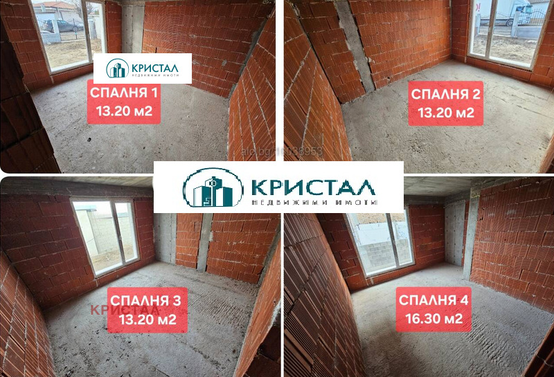 Продава КЪЩА, с. Рогош, област Пловдив, снимка 4 - Къщи - 49173218