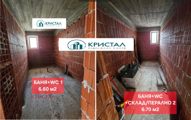 Продава КЪЩА, с. Рогош, област Пловдив, снимка 5 - Къщи - 49173218