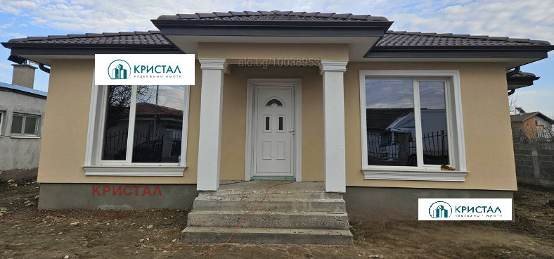 Продава КЪЩА, с. Рогош, област Пловдив, снимка 2 - Къщи - 49173218