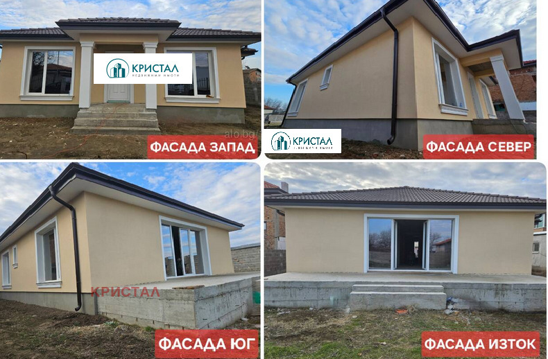 Продава КЪЩА, с. Рогош, област Пловдив, снимка 7 - Къщи - 49173218