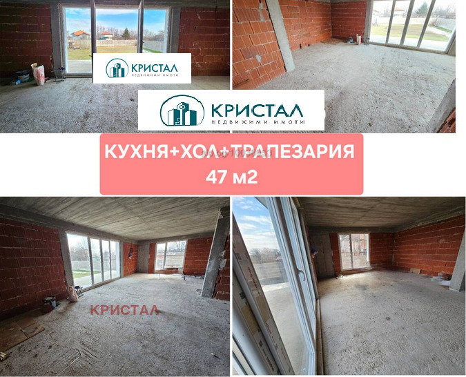 Продава КЪЩА, с. Рогош, област Пловдив, снимка 4 - Къщи - 49173218