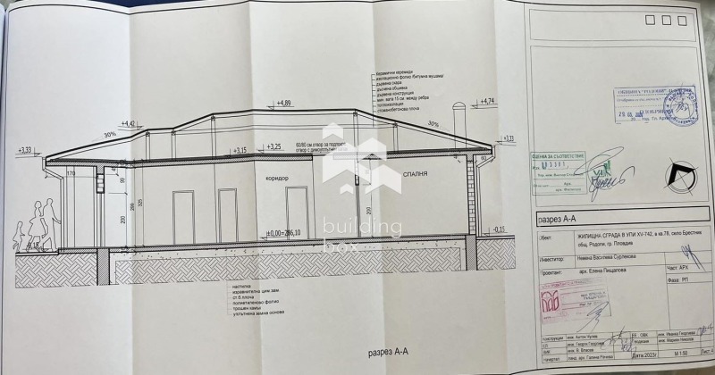 Продава ПАРЦЕЛ, с. Брестник, област Пловдив, снимка 4 - Парцели - 47517633