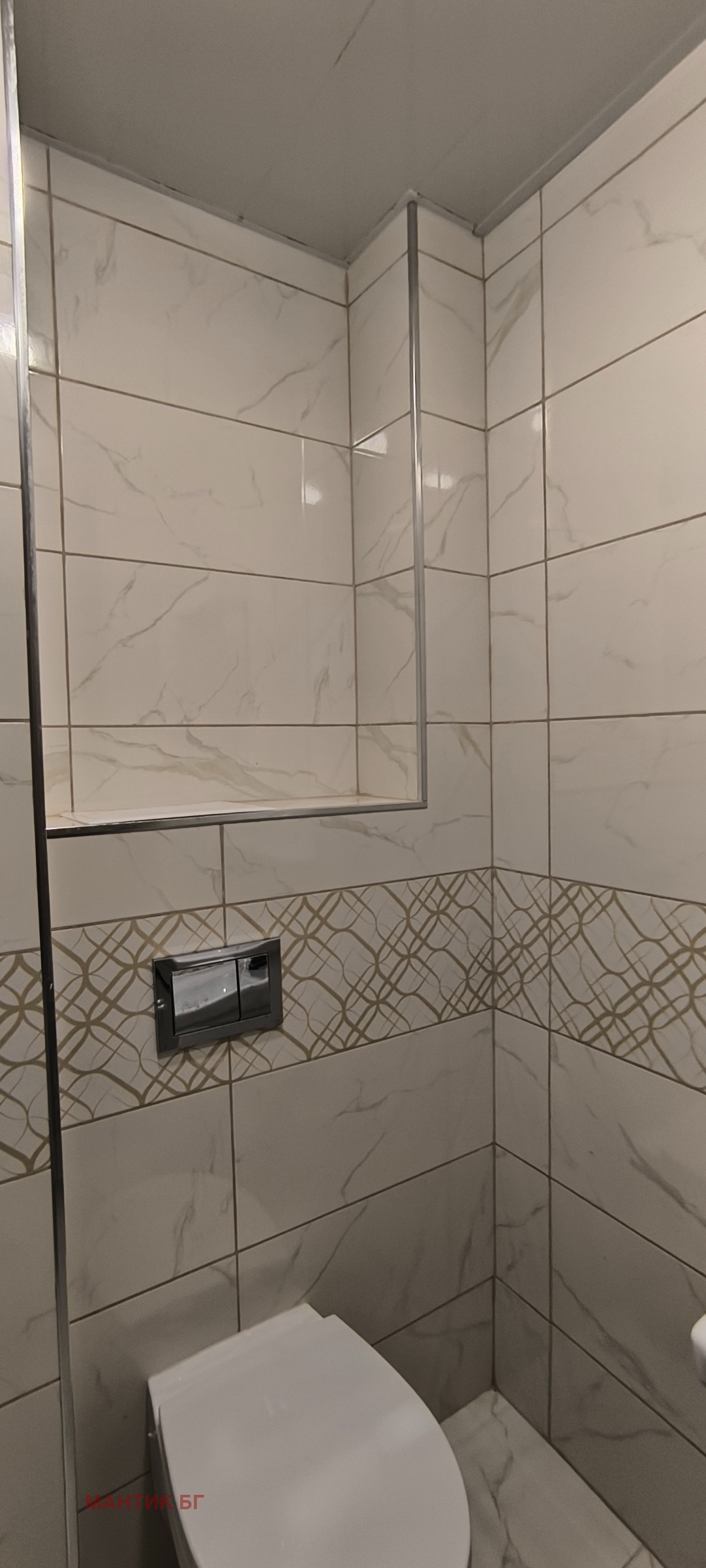 Продава 2-СТАЕН, гр. Стара Загора, Център, снимка 11 - Апартаменти - 55645856
