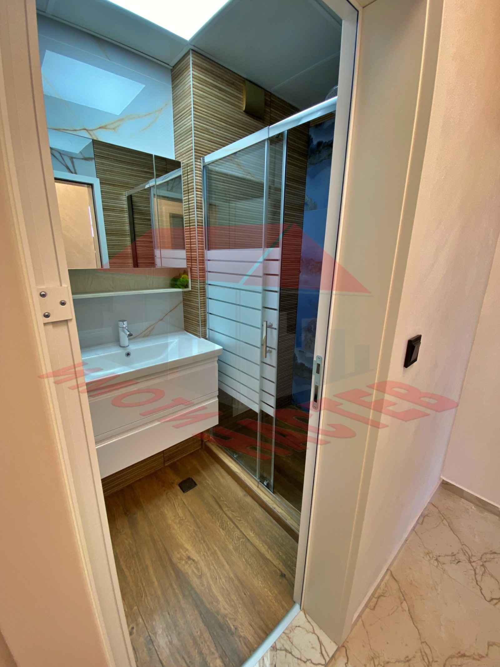 Продава 2-СТАЕН, гр. Шумен, Тракия, снимка 10 - Апартаменти - 55687690