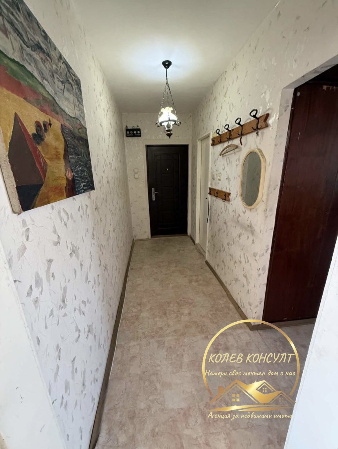 Продава 2-СТАЕН, гр. Димитровград, област Хасково, снимка 2 - Апартаменти - 56203618