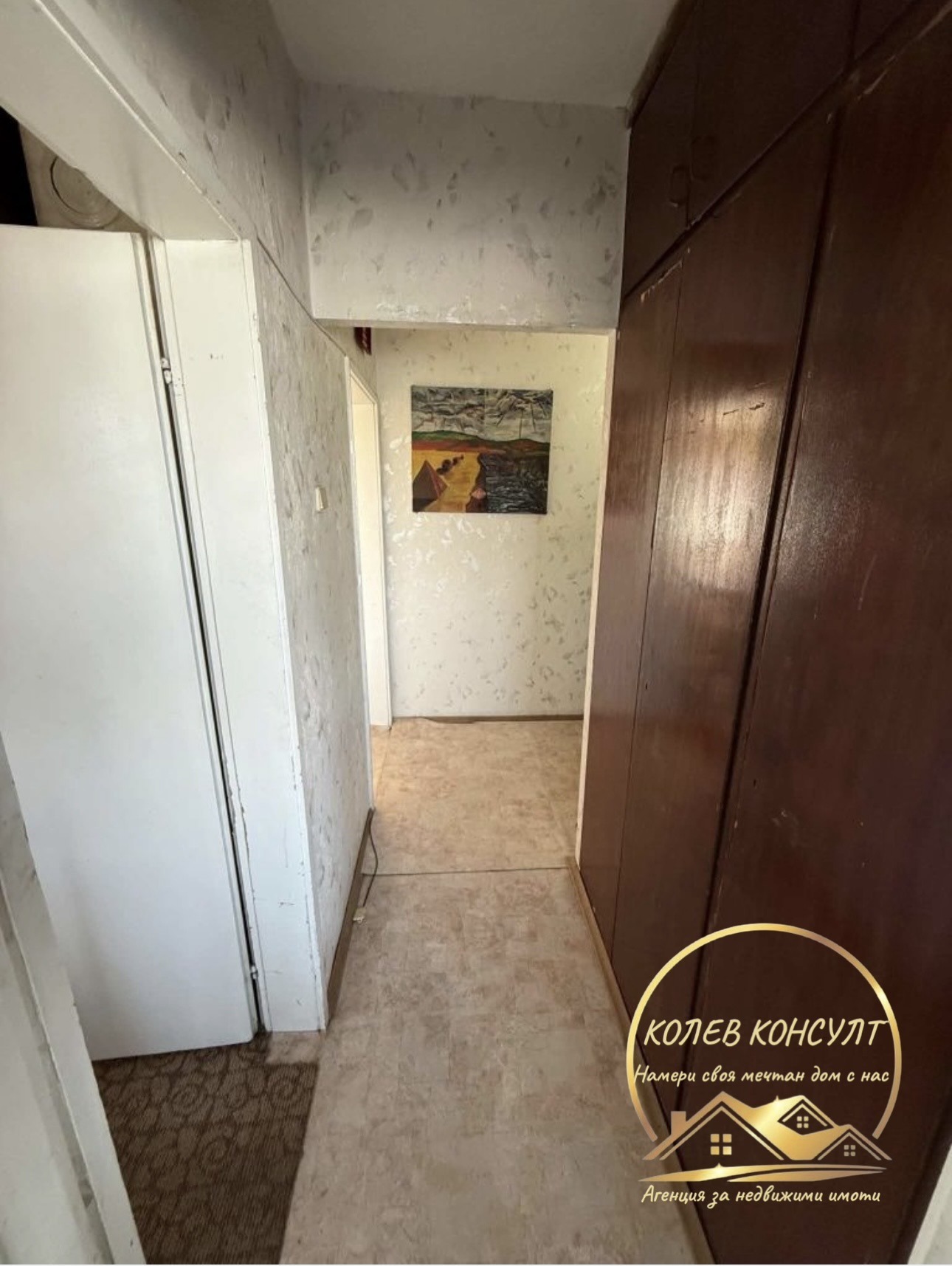 Продава 2-СТАЕН, гр. Димитровград, област Хасково, снимка 6 - Апартаменти - 56203618