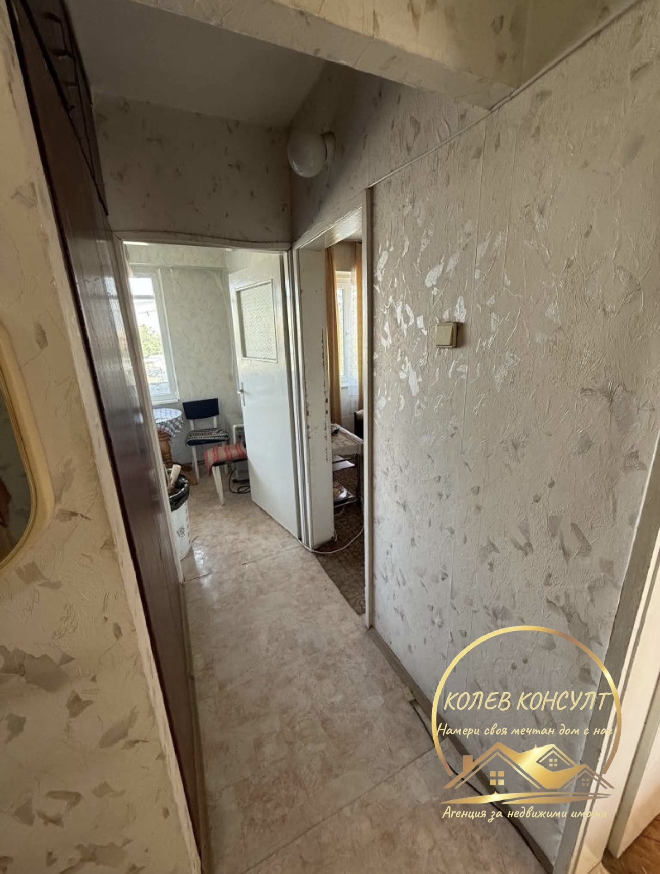 Продава 2-СТАЕН, гр. Димитровград, област Хасково, снимка 7 - Апартаменти - 56203618