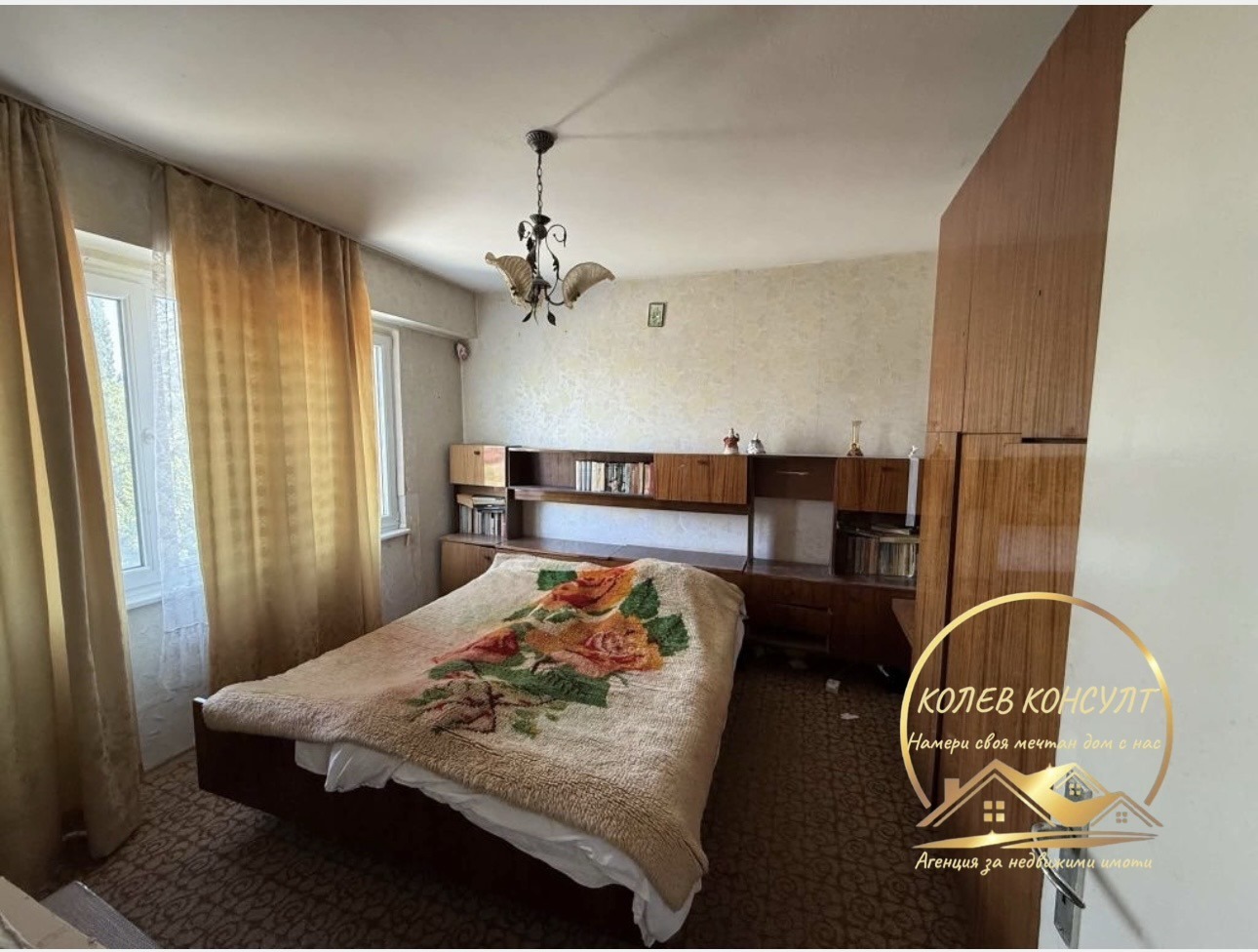 Продава 2-СТАЕН, гр. Димитровград, област Хасково, снимка 5 - Апартаменти - 56203618