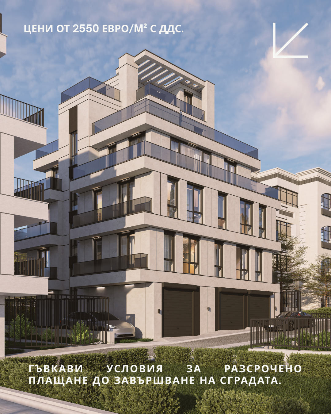 Продава 2-СТАЕН, гр. София, Редута, снимка 5 - Апартаменти - 56519284