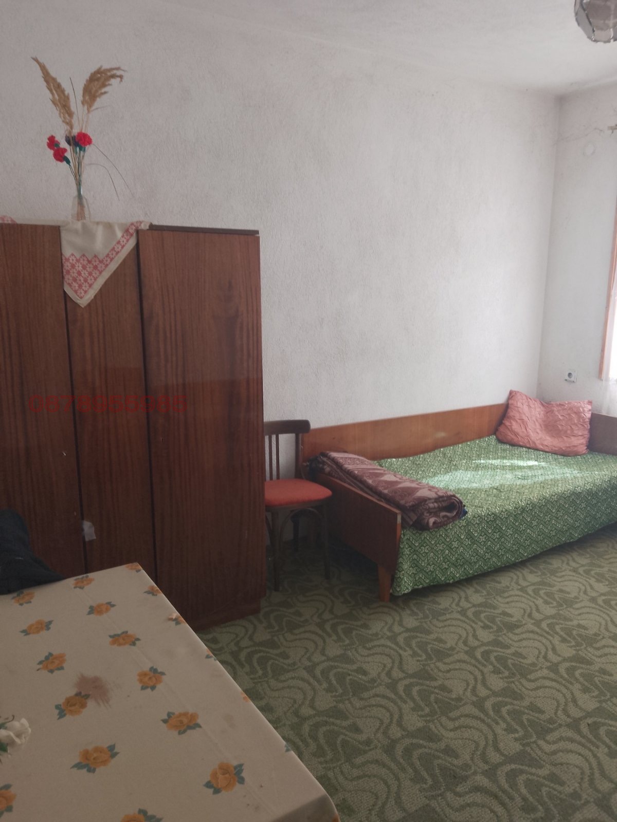 Продава КЪЩА, гр. Вършец, област Монтана, снимка 5 - Къщи - 53989834