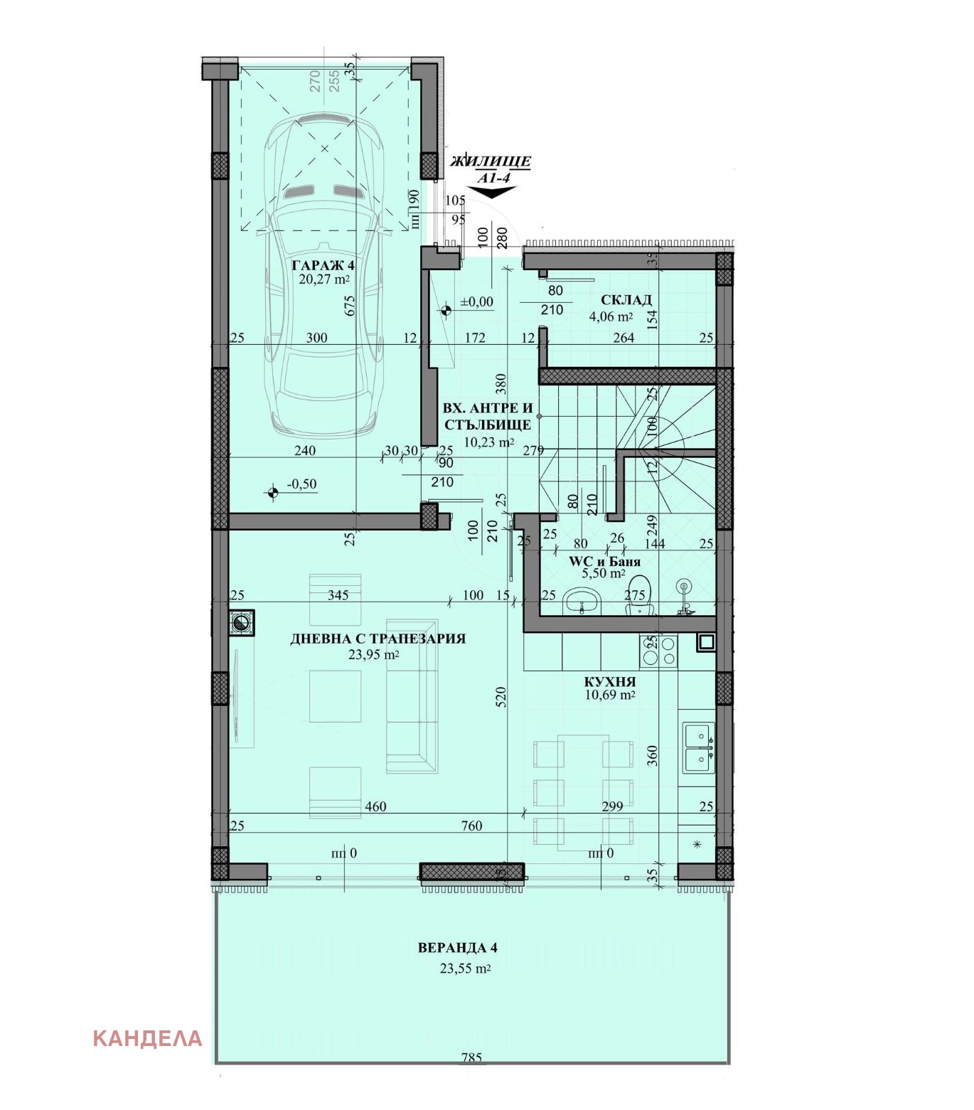 Продава КЪЩА, с. Марково, област Пловдив, снимка 7 - Къщи - 54970540