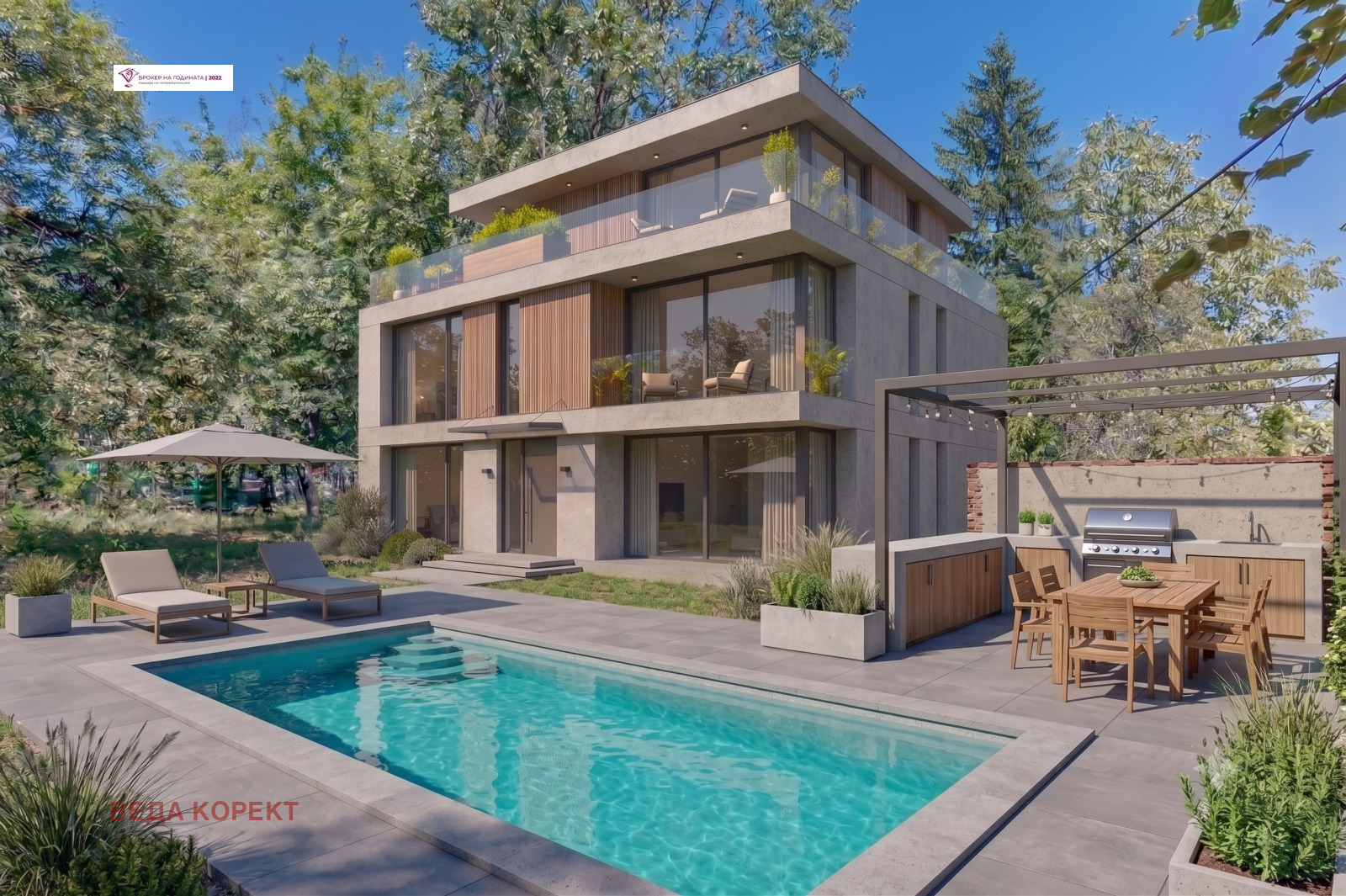 Продава ПАРЦЕЛ, гр. София, с. Бистрица, снимка 4 - Парцели - 55824618