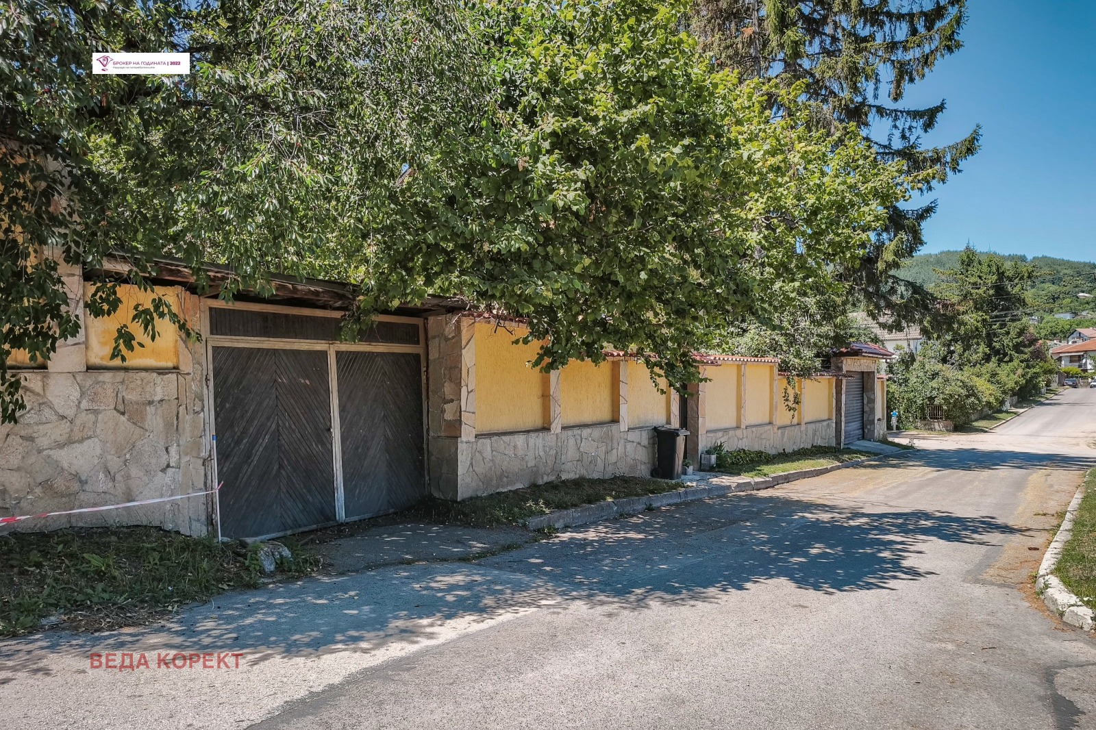 Продава ПАРЦЕЛ, гр. София, с. Бистрица, снимка 3 - Парцели - 55824618