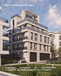 Продава 2-СТАЕН, гр. София, Редута, снимка 5