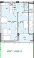 Продава 2-СТАЕН, град София, Малинова долина • 159000 € • 18686786 — Holmes.bg