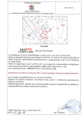 Продава ПАРЦЕЛ, град София, гр. Нови Искър • 109000 € • 15078214 — Holmes.bg