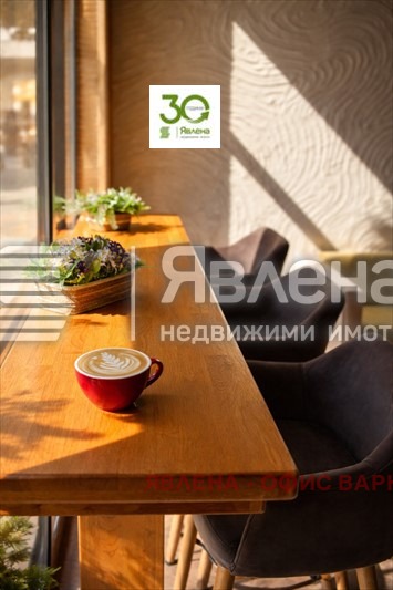 ������� ��������� | Imot.bg � ����������� 2