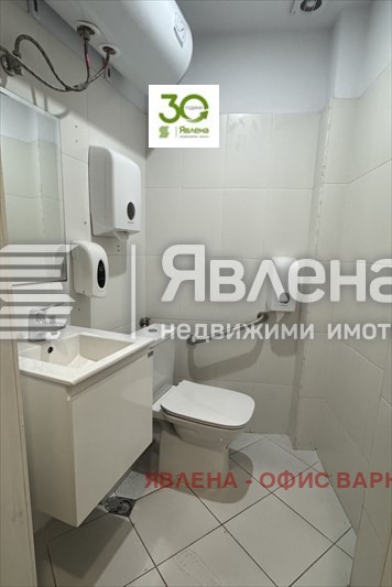 ������� ��������� | Imot.bg � ����������� 8