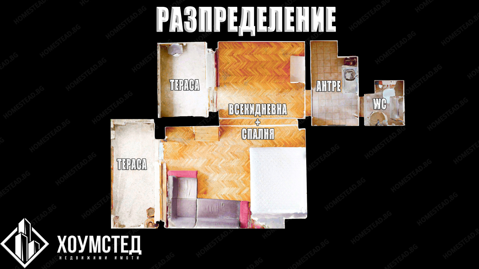 ������� 1-����� | Imot.bg � ����������� 7